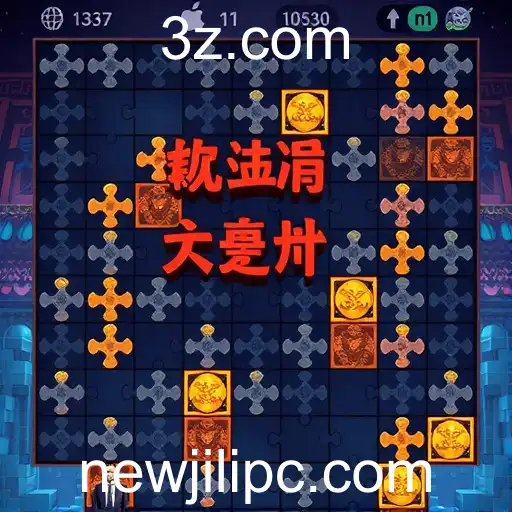 new jili